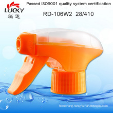 Large Dosage Plastic Trigger Spray Nozzle Head Pump